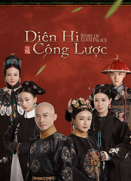 Diên Hy Công Lược